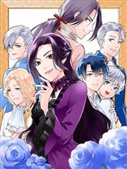 古谷电影漫画 铁血画师